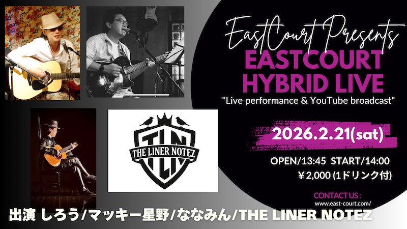 hybridLive20260221