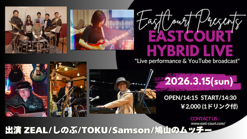 hybrid Live20260315