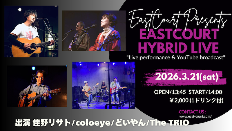 hybridLive202603212