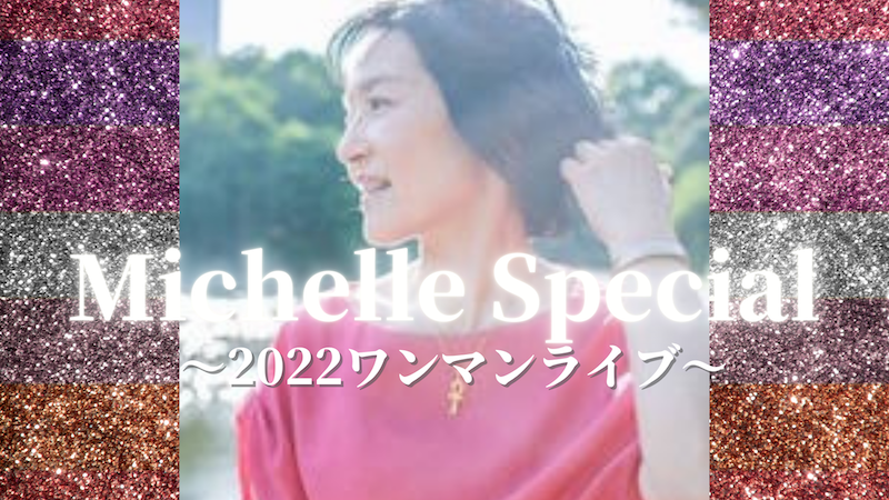F67A34D5-C927-4853-AE1B-C7CC922B3D3E