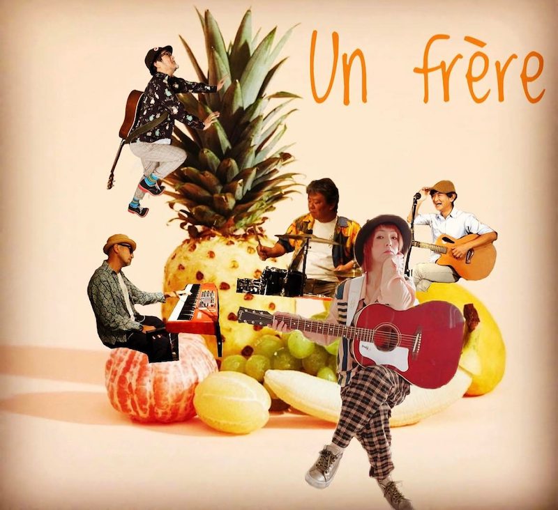unfre