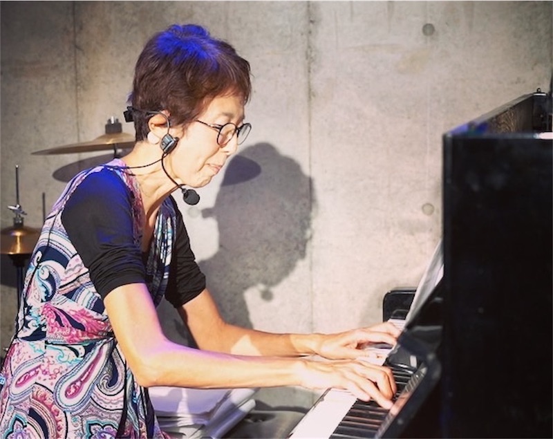 akemi