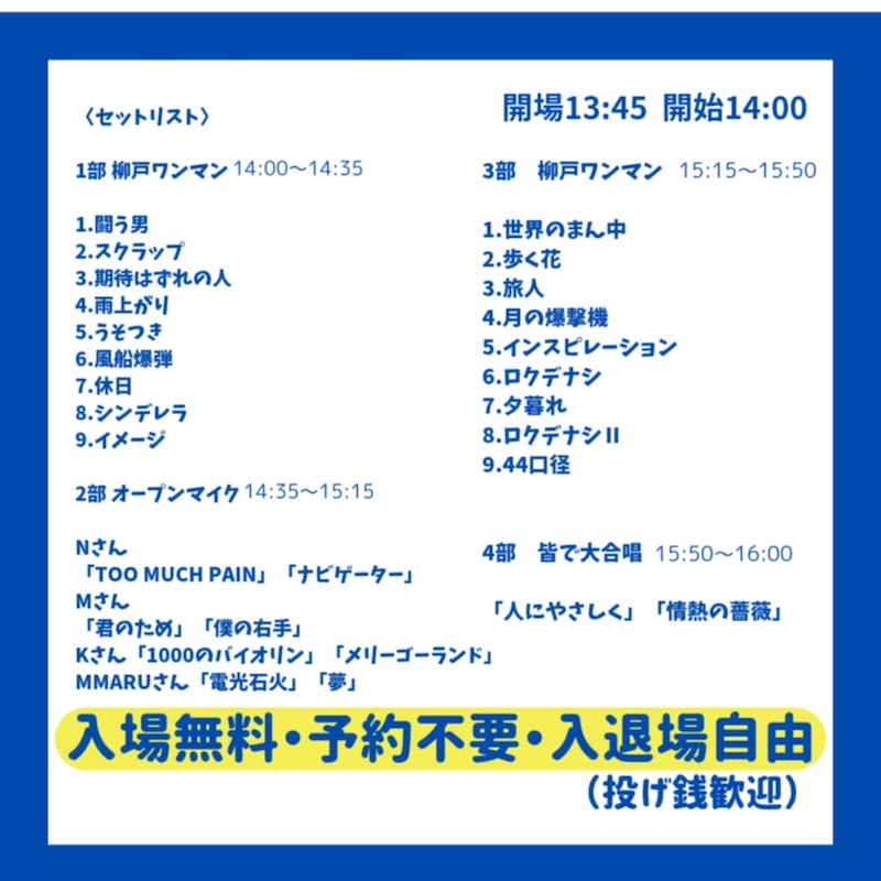22b72672-5bc5-469f-900a-722797cbb9aa