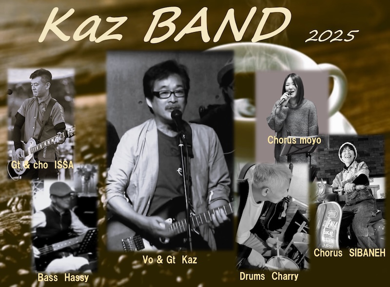kazband