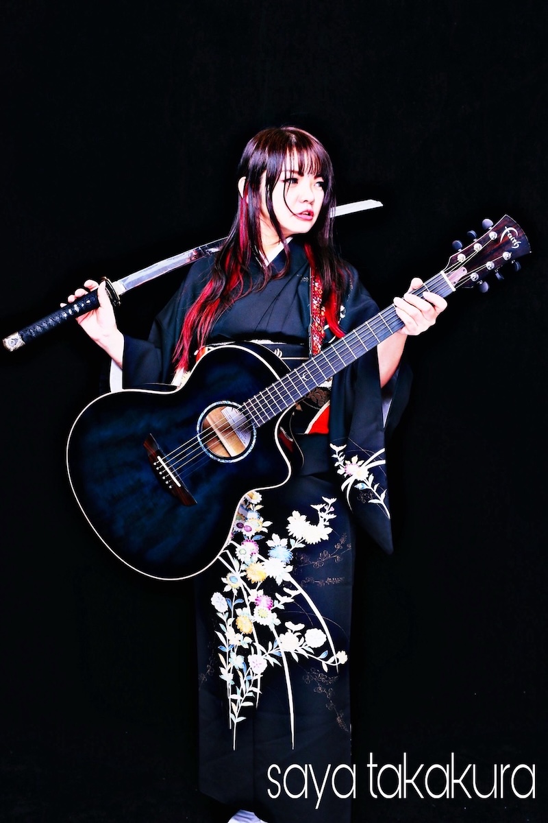 saya